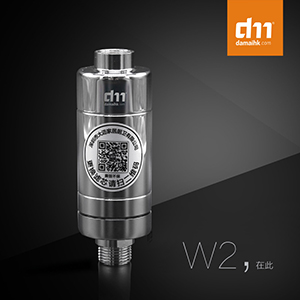 <b>DM-W2花洒净水宝</b>