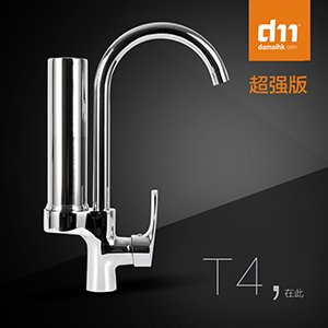 DM-T4(超强版)