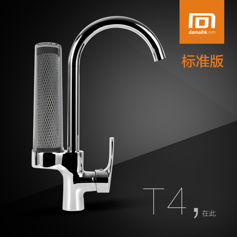 弱碱水龙头过滤出来的水能直接喝吗?