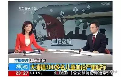 健康水，进校园：爱心公益“大迈净水龙头捐赠仪式”举行！