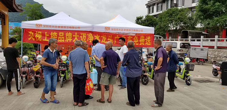 净水器水龙头买哪个牌子好