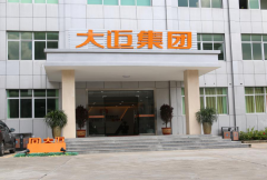 家用水龙头净水器什么品牌好