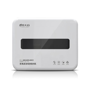 http://www.damaihk.com无电RO纯水机DM-T9B